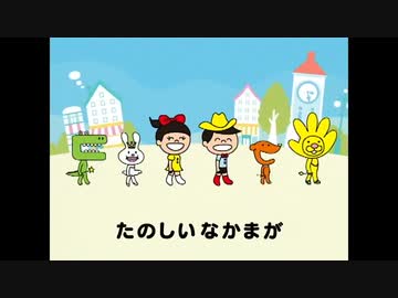 人気の「ぽぽぽぽーん⁬⁬⁬⁬⁬⁬⁬⁬⁬⁬」動画 1025本 - ニコニコ動画