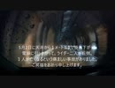 国道309号線　富田林～国道24号線　五條～国道168号線　道の駅 十津川郷までの1.5車線の狭い区間を走ります。五條新宮道路（地域高規格道路）