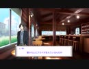 【CoCリプレイ】壁からエビフライが生えているんだが　前編