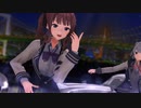 【MMD】Awesome City Club「湾岸で会いましょう 」夏色花梨、小春六花、折岸みつ【nanoem】