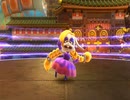 #13 スーパーマリオオデッセイで世界旅行