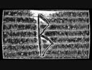 Esp feЯ  Ft ...  音街ウナ 【 Pt 】