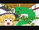 プラチナの沼から脱出計画！！！＃１