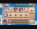 魔女エルフと魔法のランプEX1 コモンのみ 【モンスター娘TD】