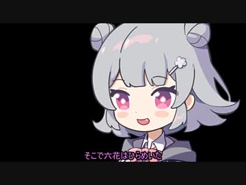 【遊戯王マスターデュエル】パクりっか