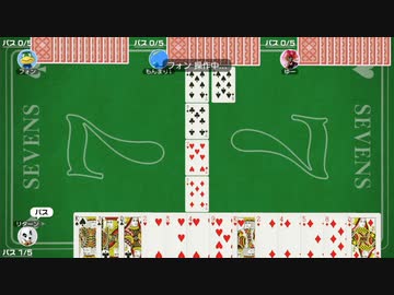 【世界のアソビ大全51】闇のトランプゲーム【ゆっくり実況プレイ】