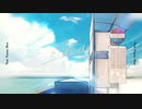 ただ君に晴れ cover 旭ハレ