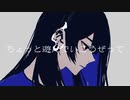 ライラ／初音ミク