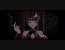 酔いどれ知らず／湊世【歌ってみた】