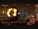 Yajuu &　Sacrifice　2田所