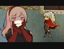 【実況】アルネの事件簿side case〜宝石が語る赤歴史〜♯3