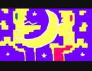 レモンマンデー【たゆたん星人】