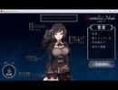 【フリーゲーム実況】Raisond'etre【Part13】