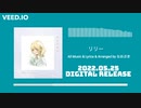 なおぷき - リリー【1st Full Album「２度目の約束」】