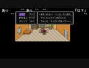 aisssyさんの MOTHER2 ギーグの逆襲【実況プレイ】その10
