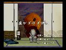 くまうた　（6364）「腹がゴロゴロ四」　唄：嵐山クマ男（夫）