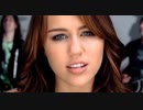 Miley Cyrus - 7 Things [歌詞.和訳.解説]