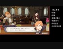 ファイアーエムブレム風花雪月回避回復縛りPart7【黒鷲ルナクラ】