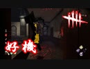 ハントレスを1000時間使ったら化け物ができる　PART11