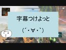 【エペ部】チャンピョン取れたよ！！！
