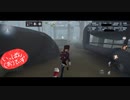 【第五人格】【IdentityV】もっと第五人格で遊びたい＃71【女性実況】【いっぱんくおりてぃず】