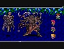 【FFの軌跡を追って】ファイナルファンタジーⅤ実況プレイ48歩目