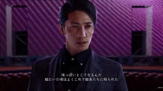 【ロストジャッジメント】相馬「鼻炎のせいで苦労したよ」