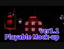 【Playable Mock up ver1.1】ver1.1！推理モード始動！犠牲者と犯人を突き止める！思ったよりヤバいぞこの謎解き…！！【日本産フリーホラーゲーム 4時間目】