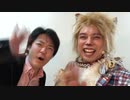 『YAhHoo!!!!』お疲れ様でした！