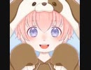 だめだね（商標登録）