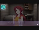 【デイグラシアの羅針盤】20代 はじめてのノベルゲーム Part76