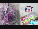 ワッチャプリマジ!こっちむいてみゃむちゃん!その91