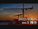 ショートサーキット出張版読み上げ動画7769
