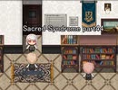 天使と呼ばれる少年達『Sacred Syndrome』実況 part44