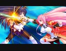 【バトル編】エロゲKENZENシチュエーションvol.12　レミリアvs 天音