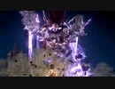 3分以下は人権がありません【エルデンリング】#11