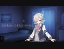 【小春六花】ねぇ、ラキストン。＃2【CeVIO劇場】