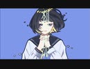 刹那 Toa feat.初音ミク