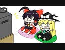 【東方手書きショート】ブチギレ!！れいむちゃん☆2238