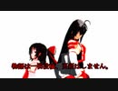 物語は一切投稿致しません。