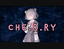 【小春六花】CHE.R.RY/YUI【SynthesizerVカバー】