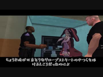 帰ってきた凶悪犯ゆかりちゃん#9【結月ゆかり実況プレイ 】