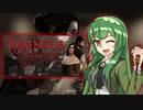 【Ravenous Devils】ずん子美食を極めるためにお店を開く【VOICEROID実況】