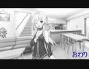 【大喜利】たった今考えたプロポーズの言葉を君に捧ぐよ。IA編【怪文書】