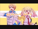 【手描きプロセカ】エレクトリック☆ペガサス☆マジック【天馬兄妹】