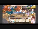 きららファンタジア 超強敵クエスト たまごっど 土禁止+アルケミスト縛り 金クリア