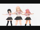 ★MMD★FGOフェイト/イリヤ　濡れスケ　三等分の花嫁☆