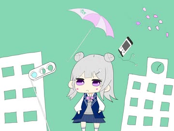 【カバー】メランコリック covered by 小春六花