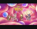【プリコネR】【恒常物理】【星5以下4人】バースト・タイムラーベSP フルオート1凸