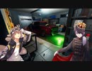 幽霊調査！新マップ行くぞ！#5[Phasmophobia]